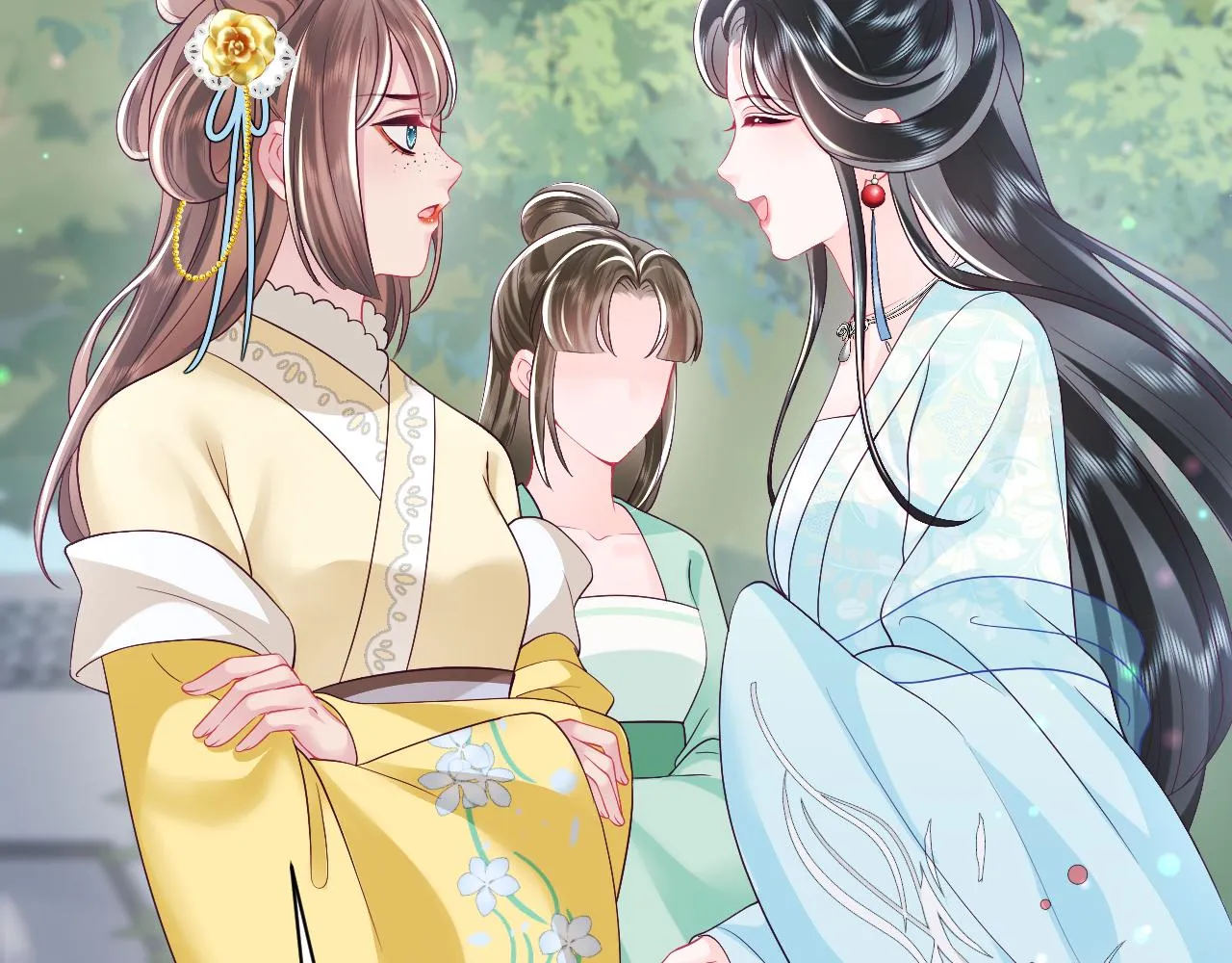 第33话 舞毕赐福 第33页