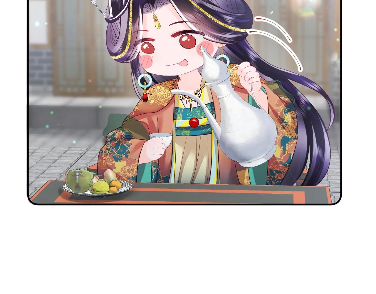 第33话 舞毕赐福 第61页