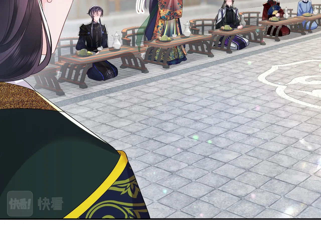 第33话 舞毕赐福 第72页