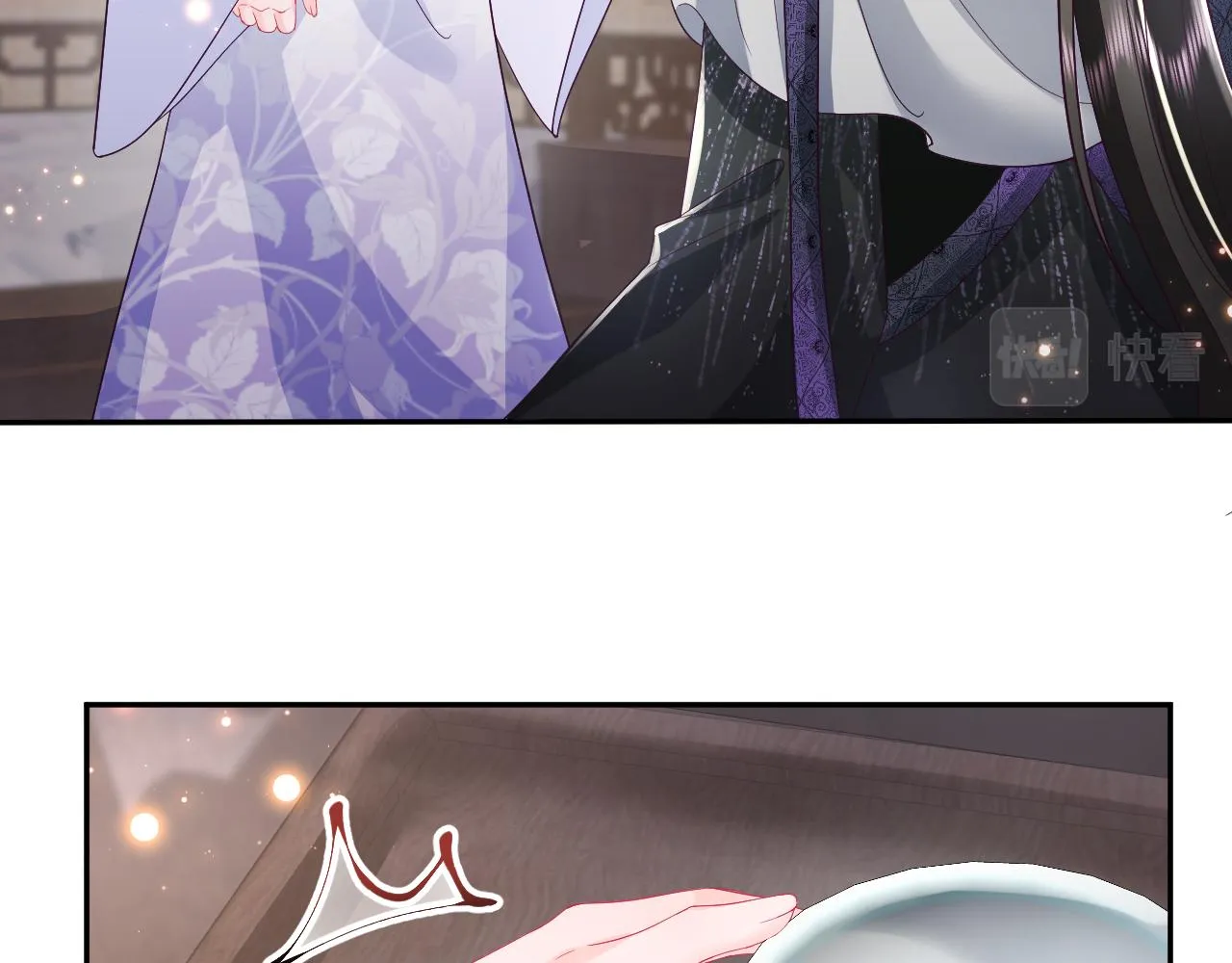 第35话 你的名字 第41页