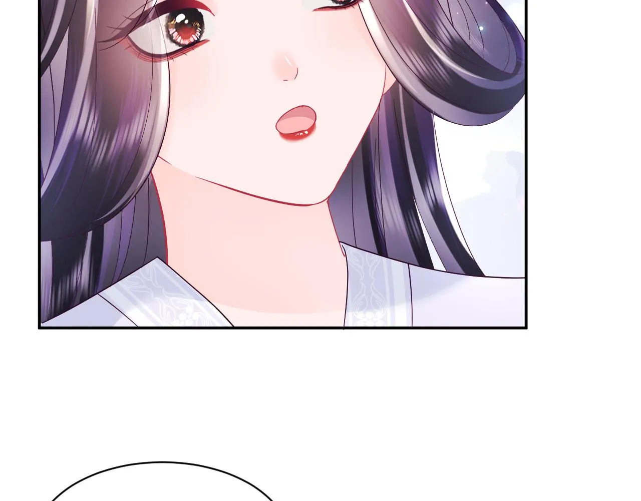 第35话 你的名字 第71页