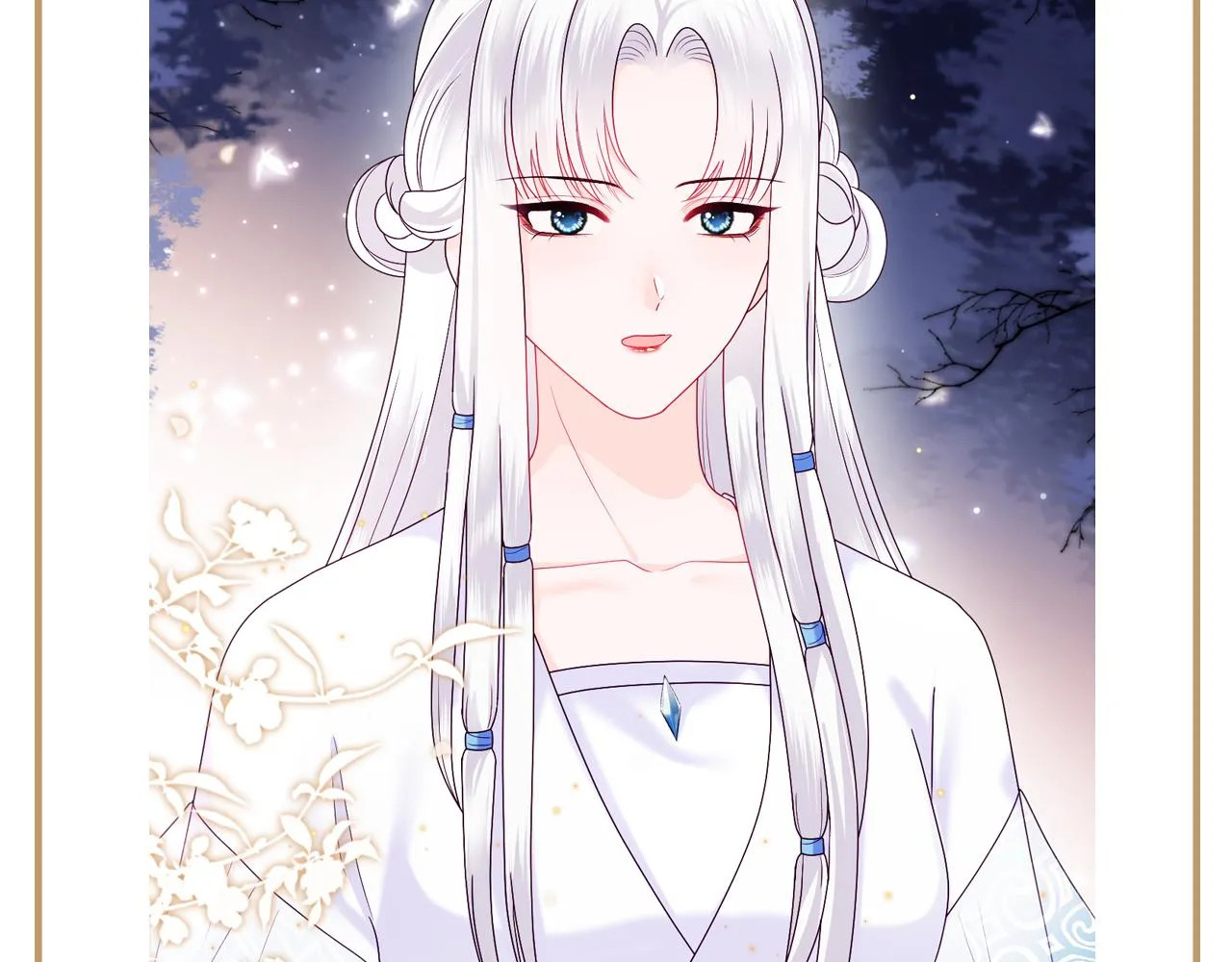 第35话 你的名字 第77页