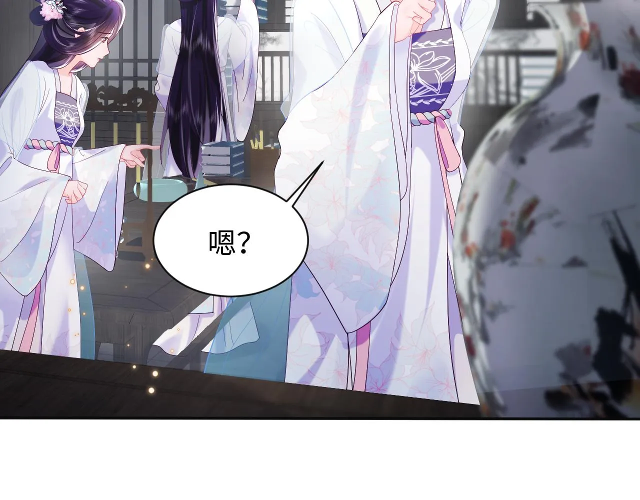 第38话 潜入国师密室 第18页