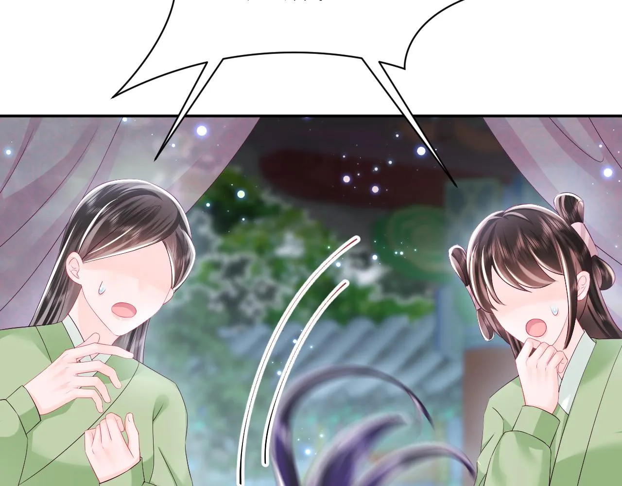 第37话 扭伤脚了 第9页