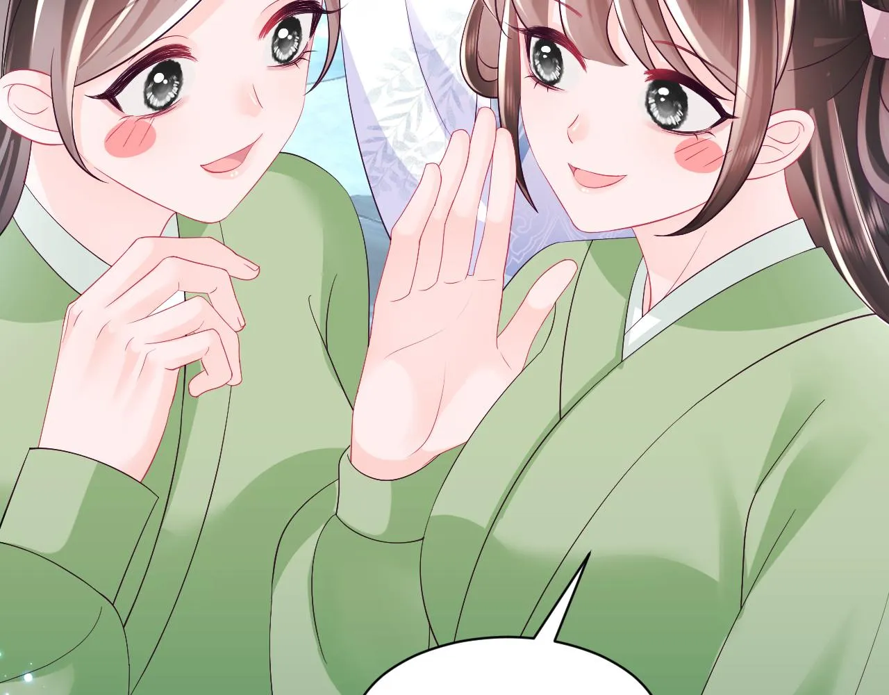 第37话 扭伤脚了 第45页
