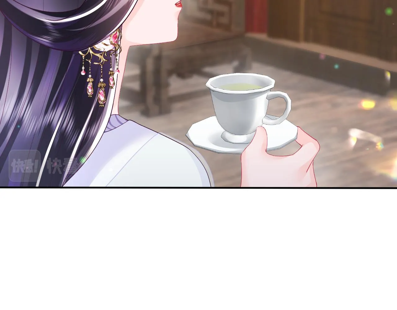 第40话 调戏冰山美人 第34页