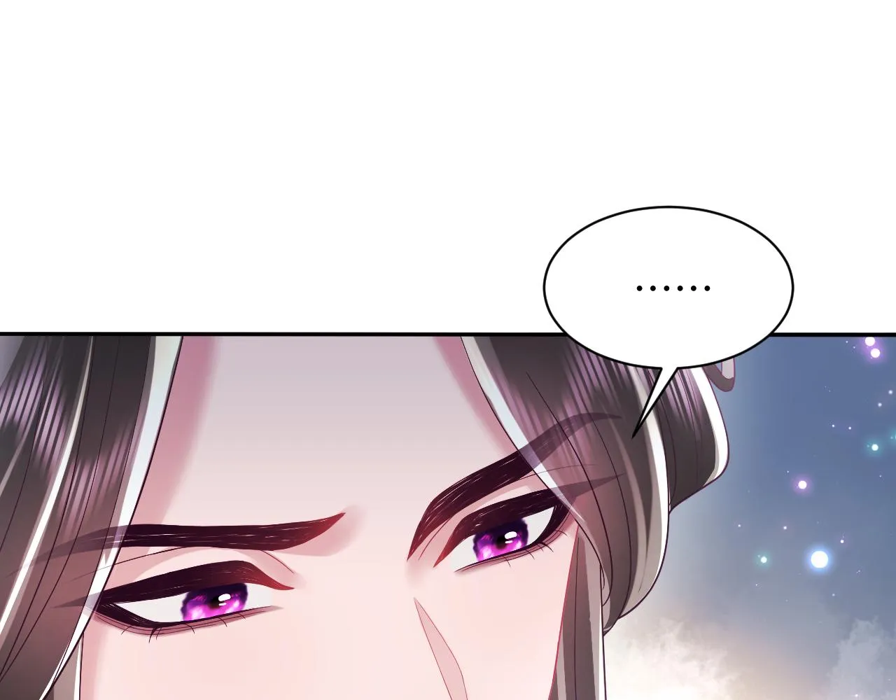 第41话 和国师大人闹别扭 第28页