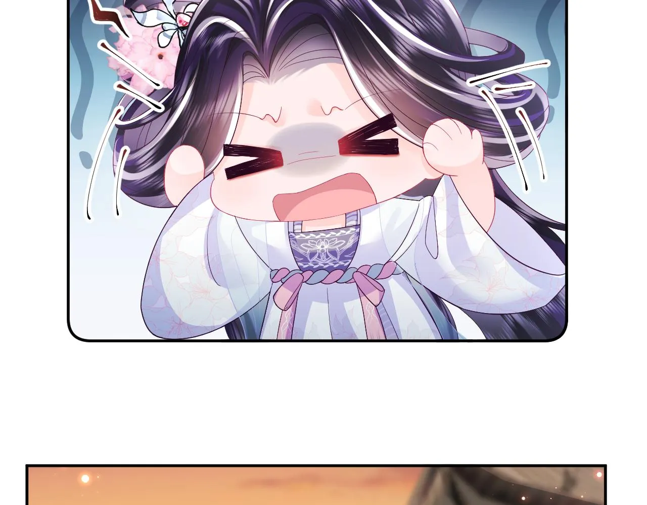 第41话 和国师大人闹别扭 第40页