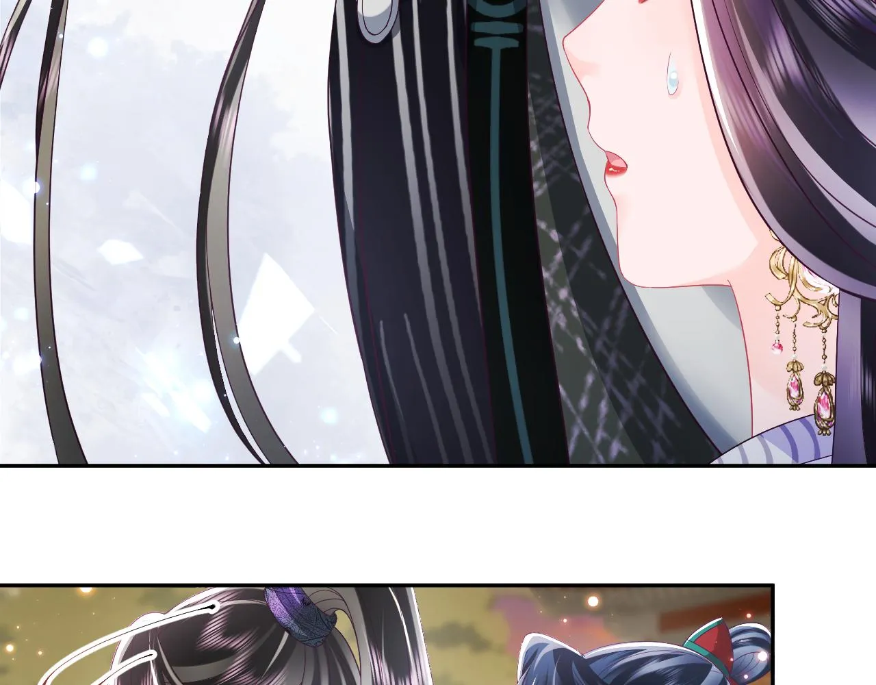 第41话 和国师大人闹别扭 第46页