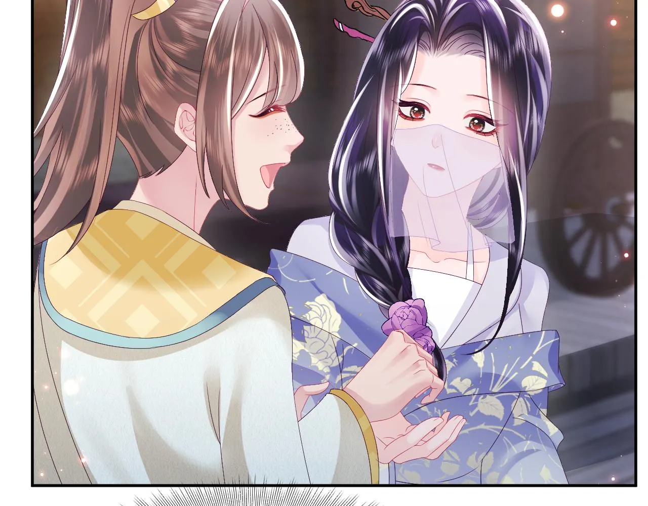 第41话 和国师大人闹别扭 第64页