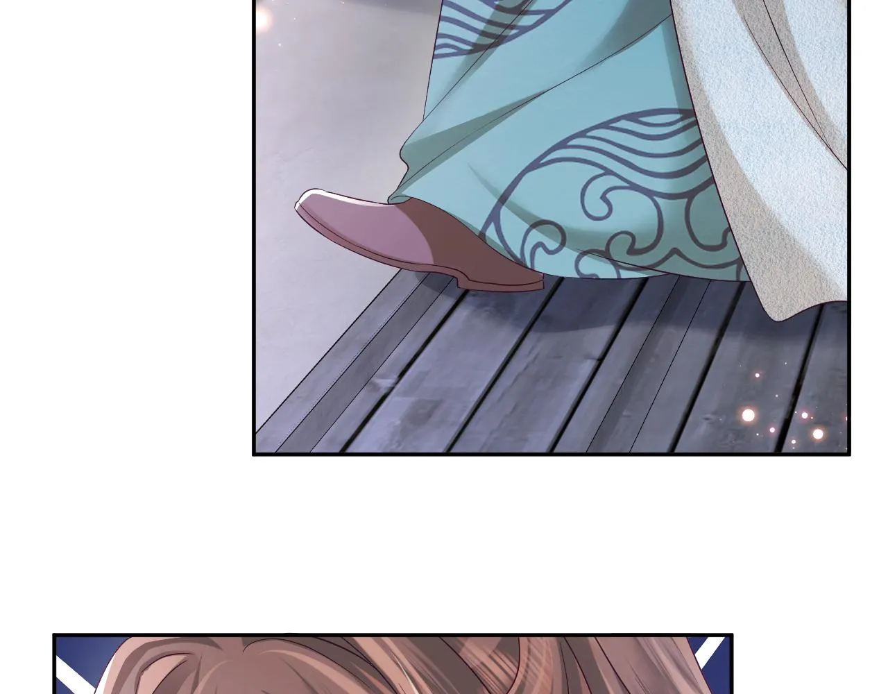 第41话 和国师大人闹别扭 第72页