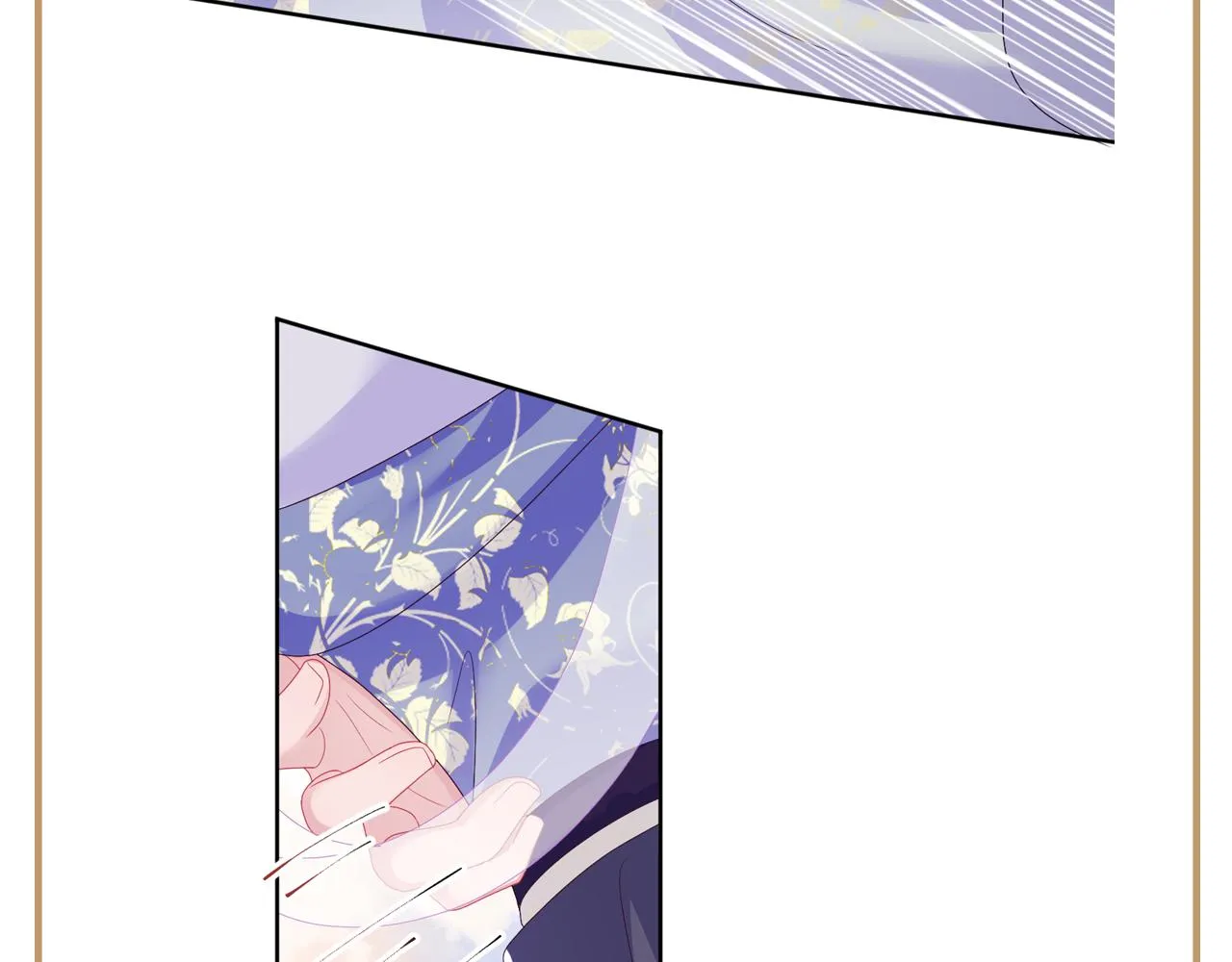 第41话 和国师大人闹别扭 第88页