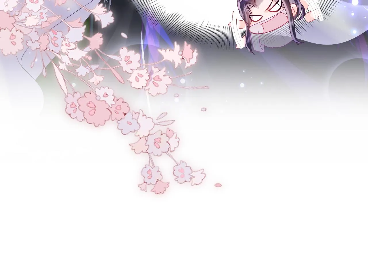 第43话 共处一室 第23页
