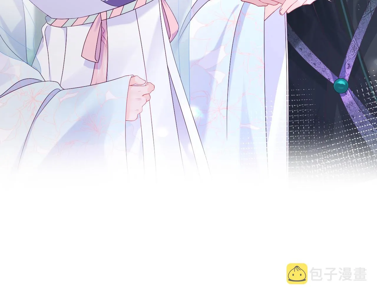 第48话 两情相悦 第12页