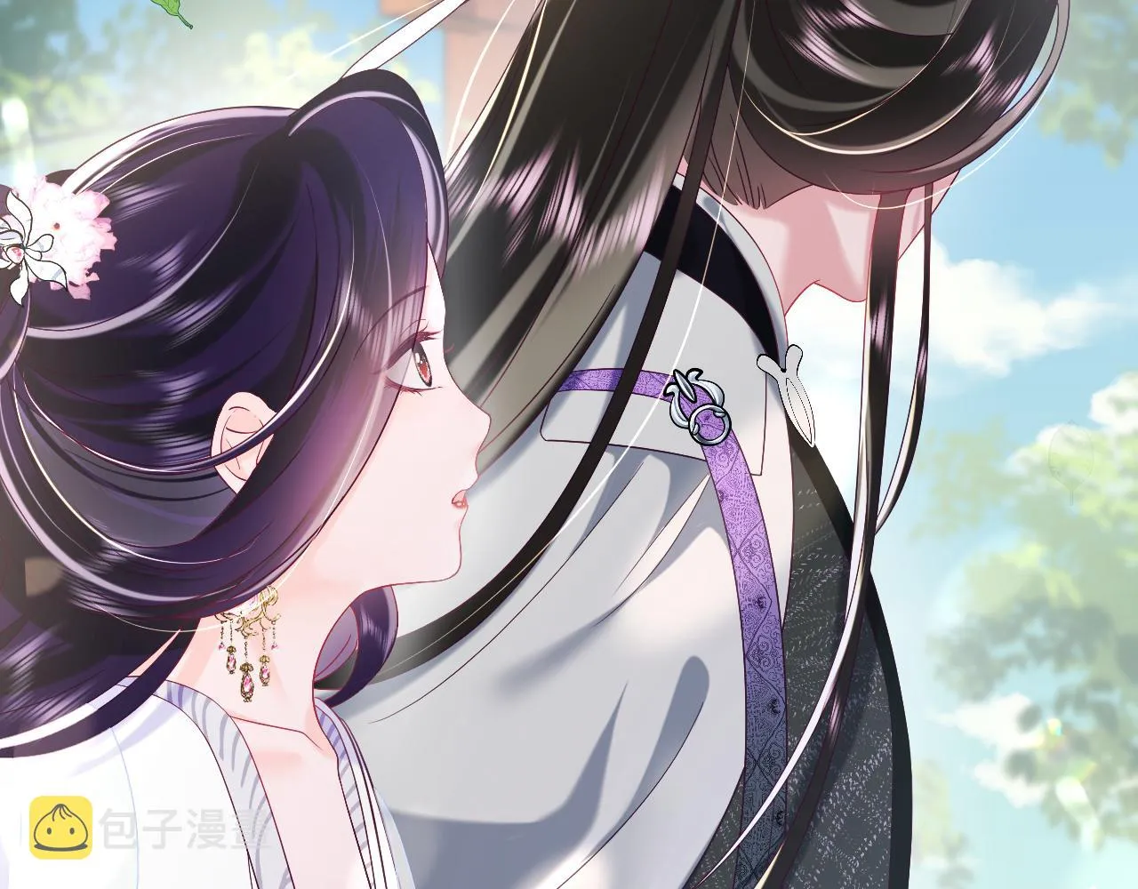 第48话 两情相悦 第23页