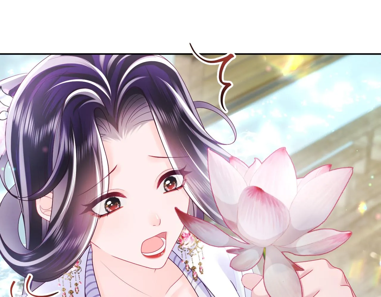 第48话 两情相悦 第32页
