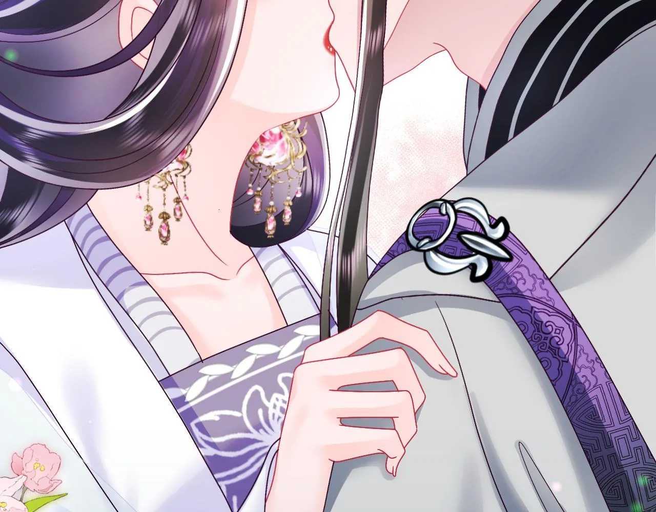 第48话 两情相悦 第45页