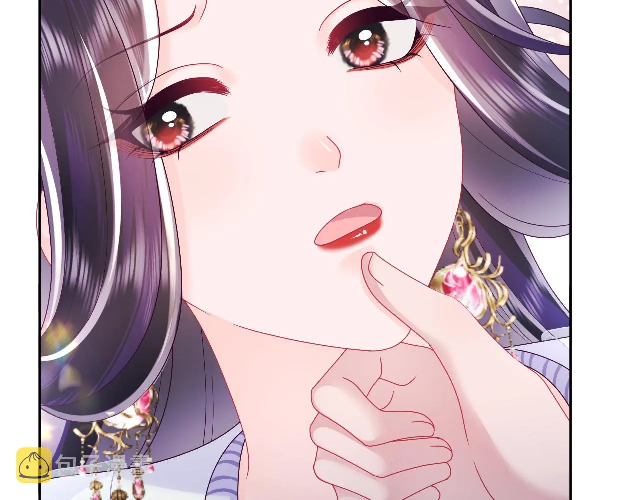 第48话 两情相悦 第71页