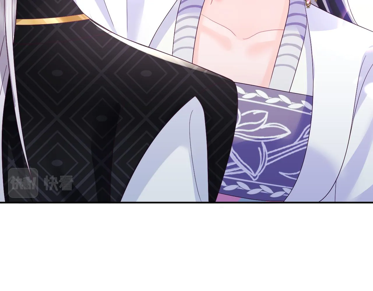 第47话 主动牵手 第13页