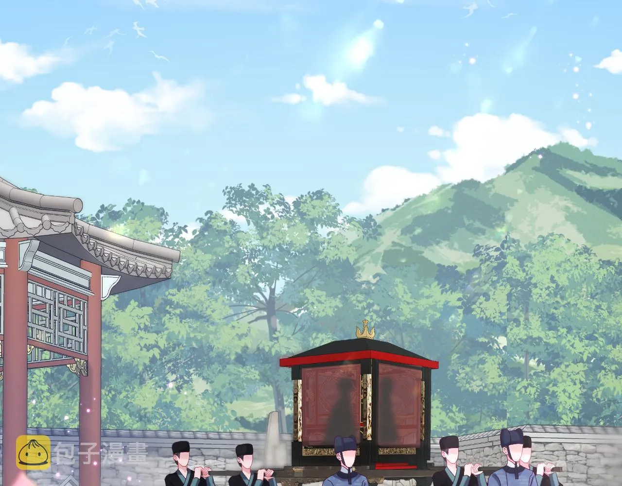第47话 主动牵手 第34页