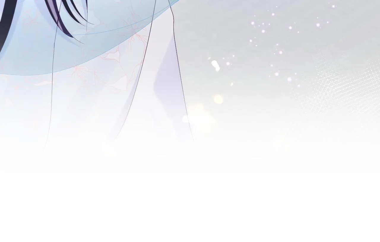 第47话 主动牵手 第46页