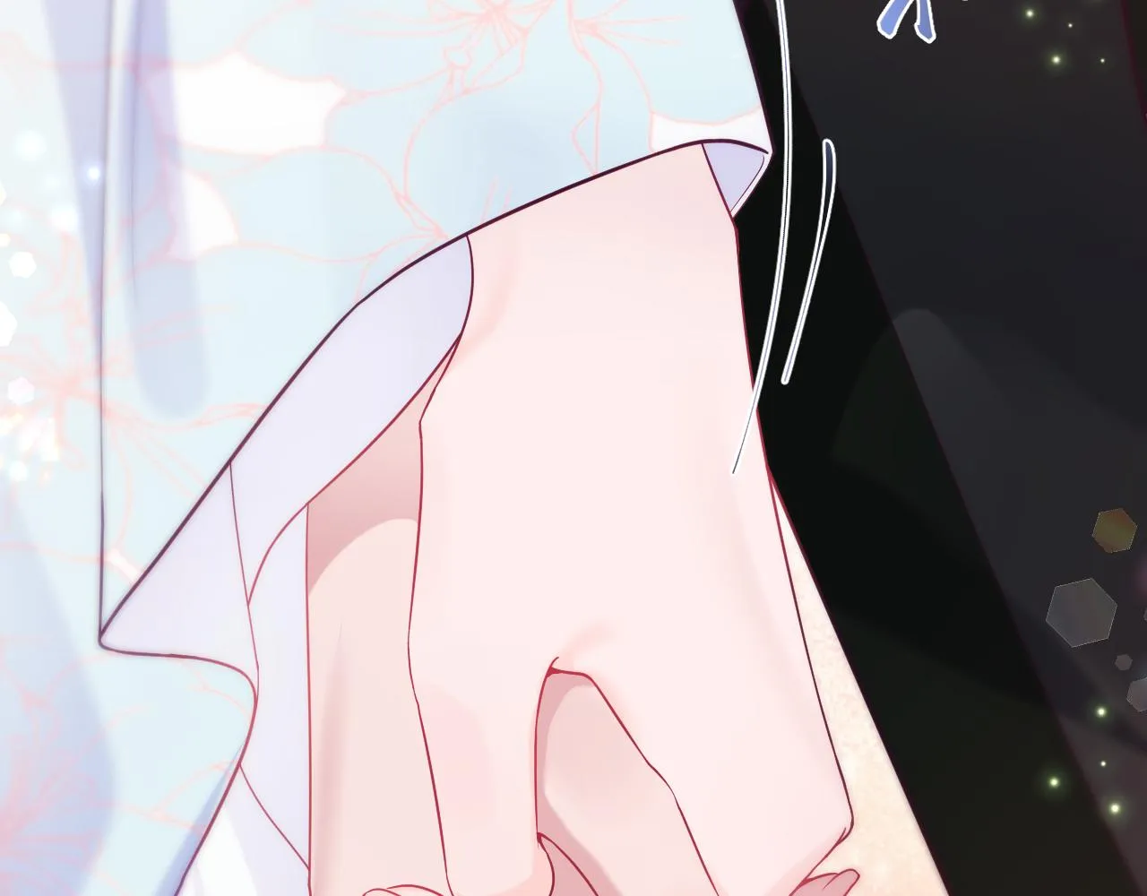 第47话 主动牵手 第85页