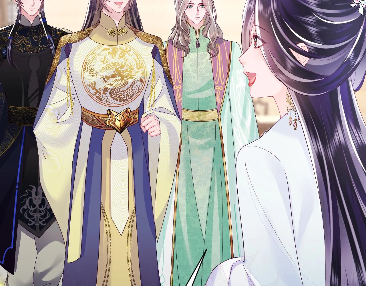 第50话 醉酒的国师大人 第78页