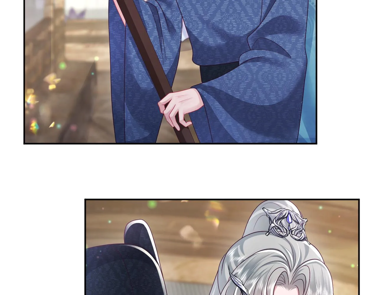 第49话 恋爱中的两人 第13页