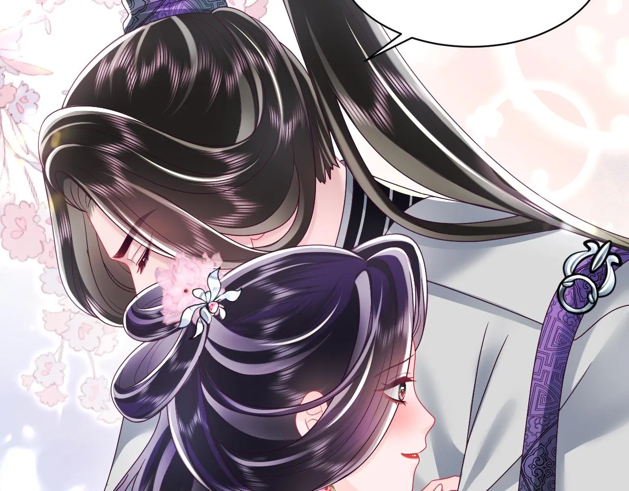第49话 恋爱中的两人 第23页