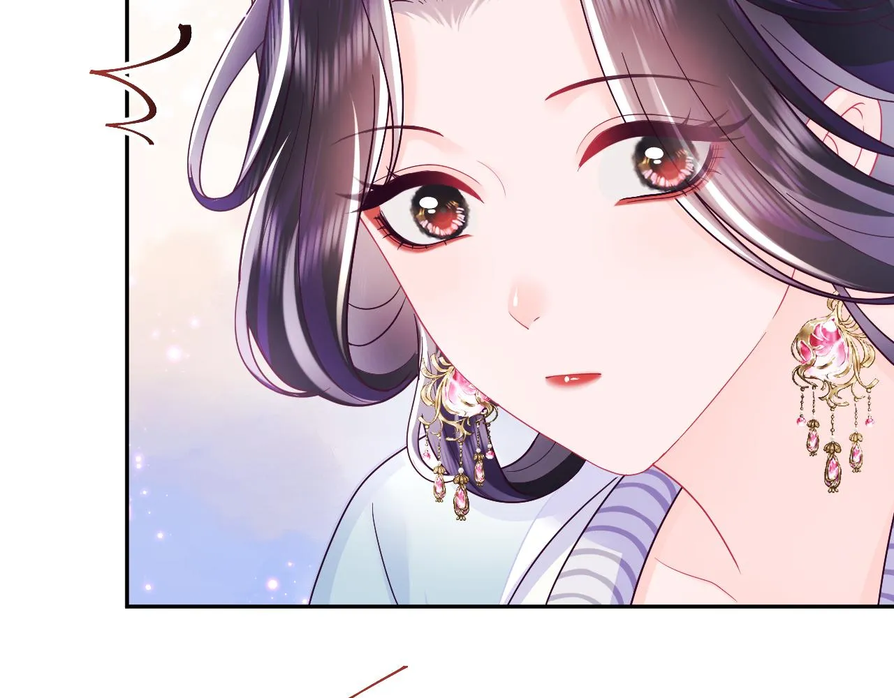 第49话 恋爱中的两人 第63页