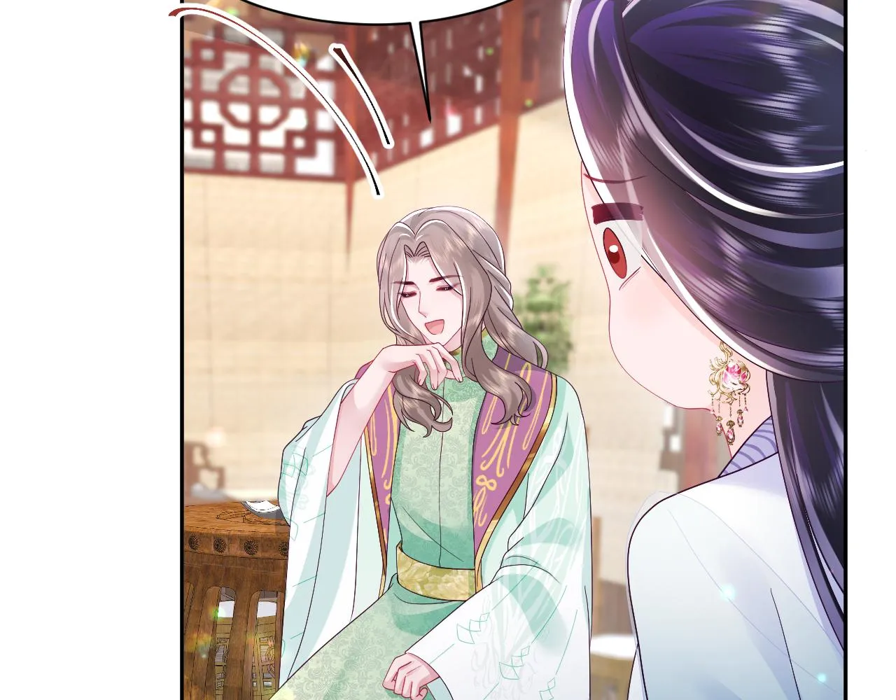 第51话 就算是醋包我也爱 第26页