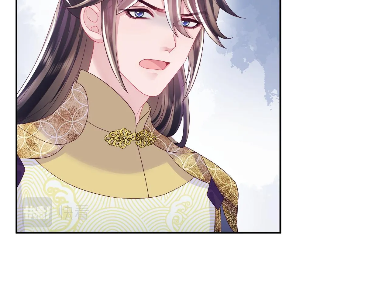 第51话 就算是醋包我也爱 第66页