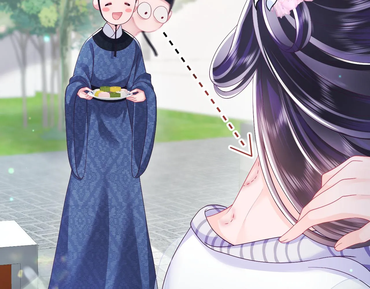 第52话 越发粘人的国师 第13页