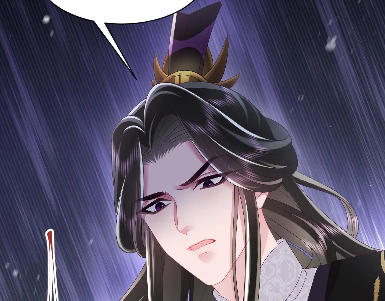 第52话 越发粘人的国师 第99页