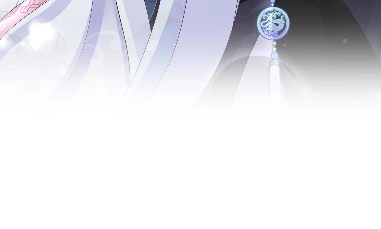 第52话 越发粘人的国师 第116页