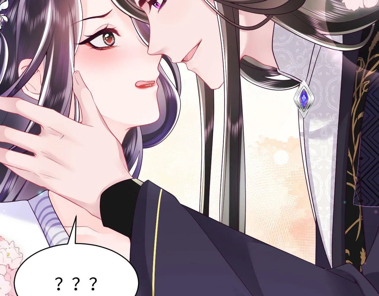 第59话 支线任务开启 第20页