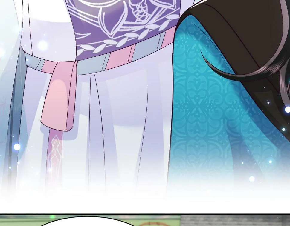 第63话 射箭比试 第7页