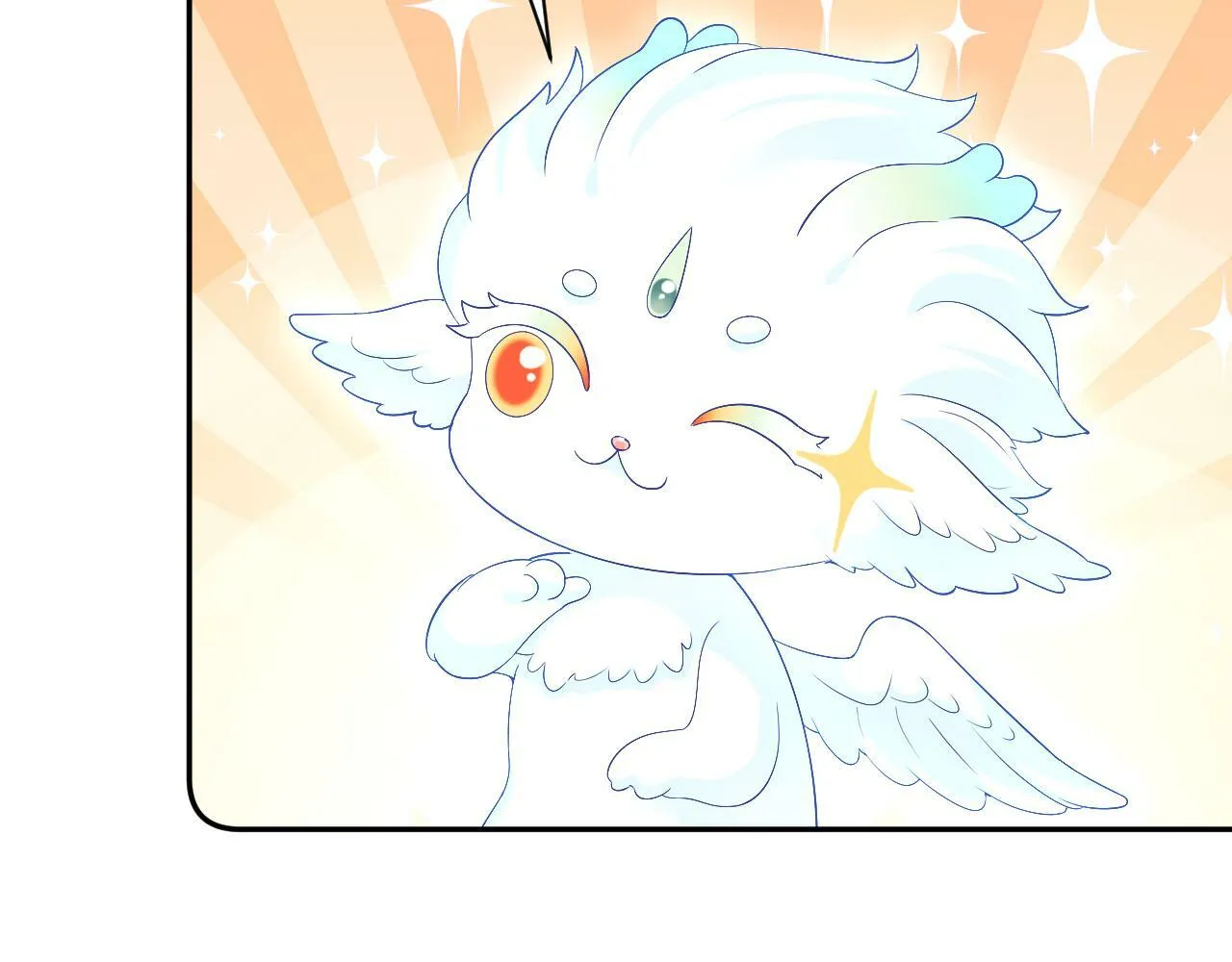 第66话 比舞现场 第49页