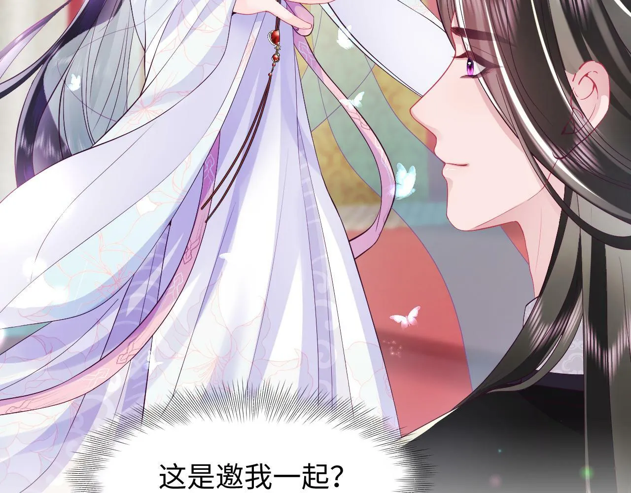 第66话 比舞现场 第76页