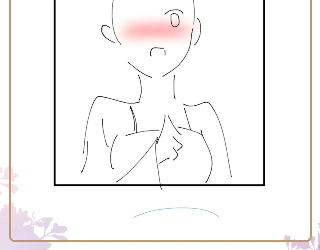 第66话 比舞现场 第96页