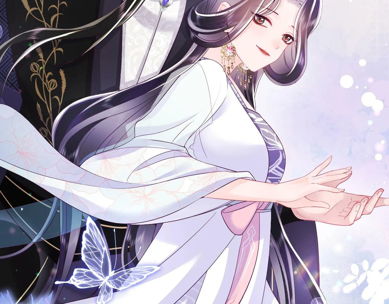 第67话 与国师大人的婚约 第10页