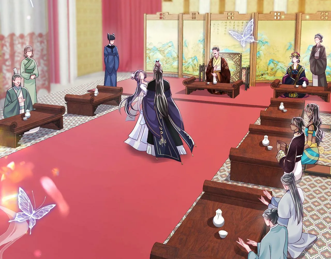 第67话 与国师大人的婚约 第15页