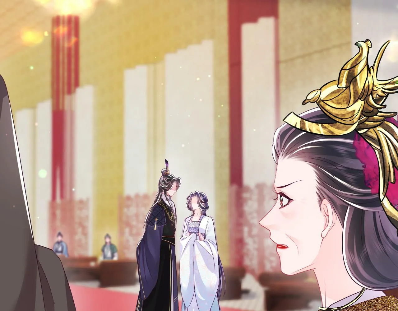 第67话 与国师大人的婚约 第32页