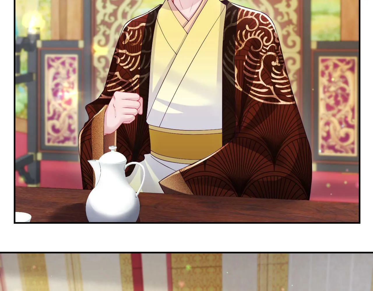 第67话 与国师大人的婚约 第42页