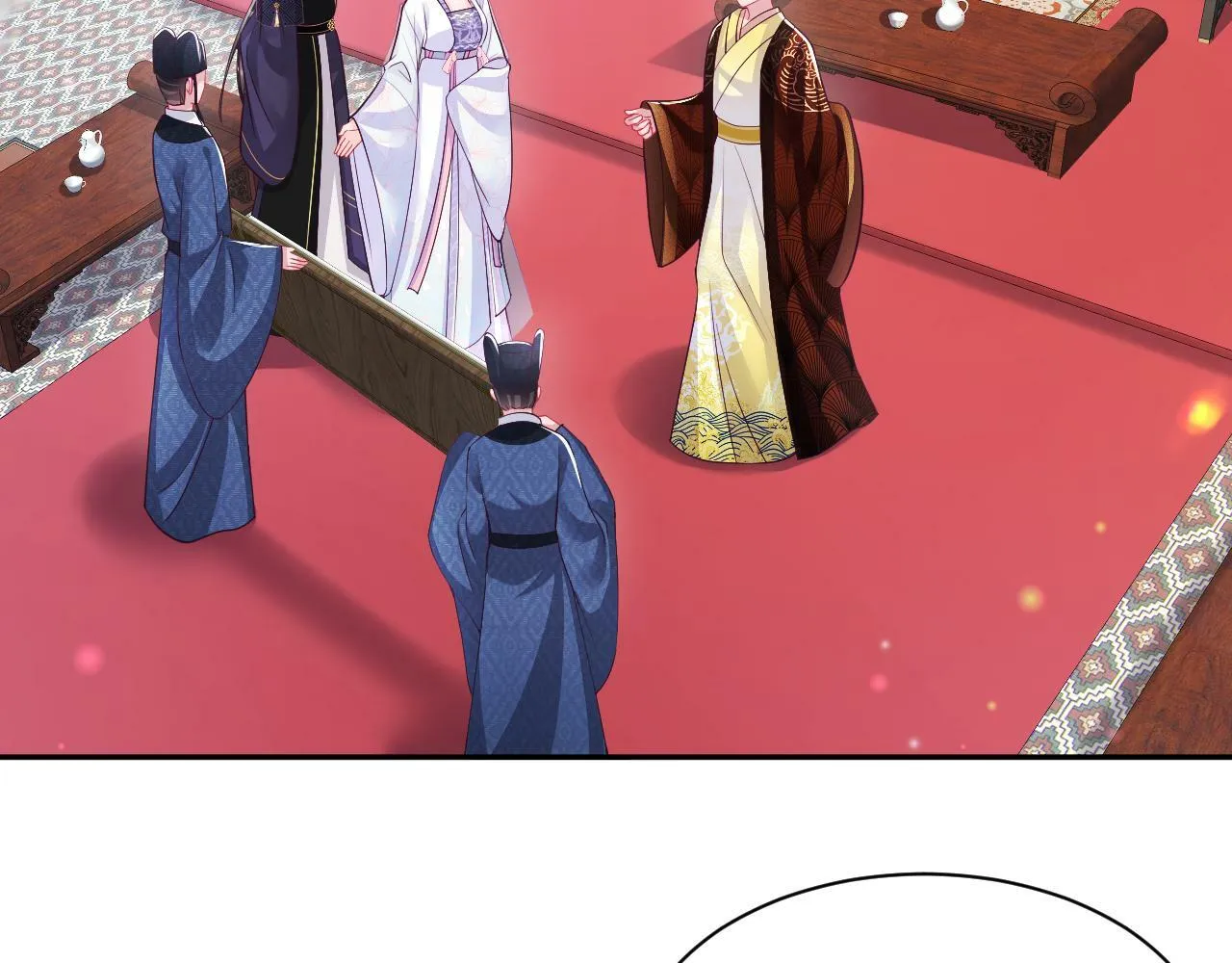 第67话 与国师大人的婚约 第48页