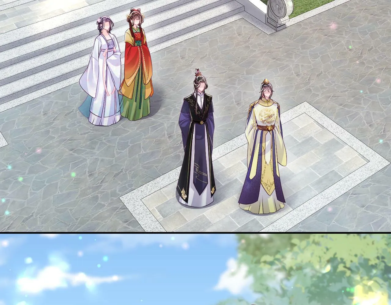 第67话 与国师大人的婚约 第59页