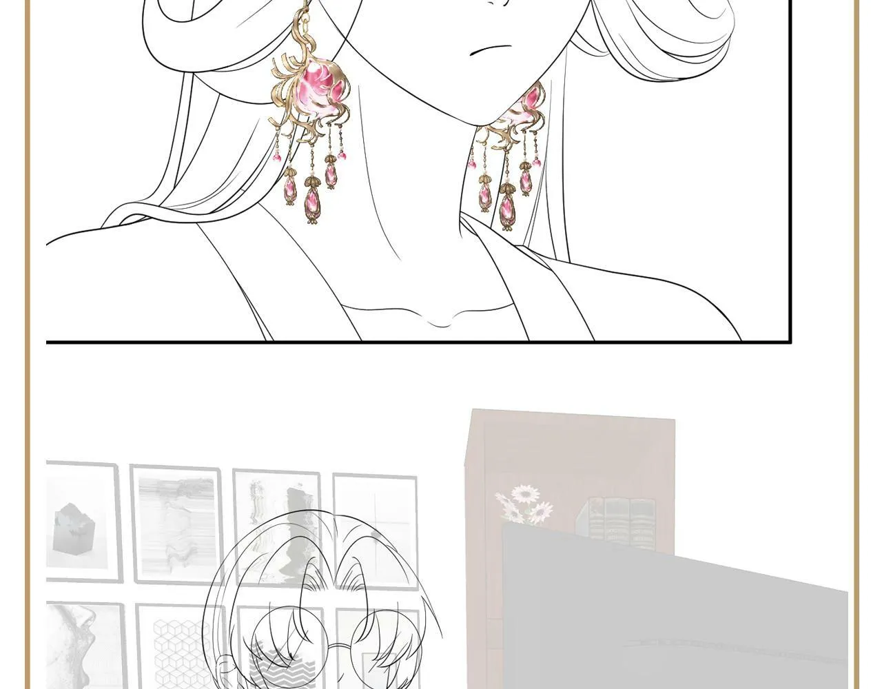 第67话 与国师大人的婚约 第102页