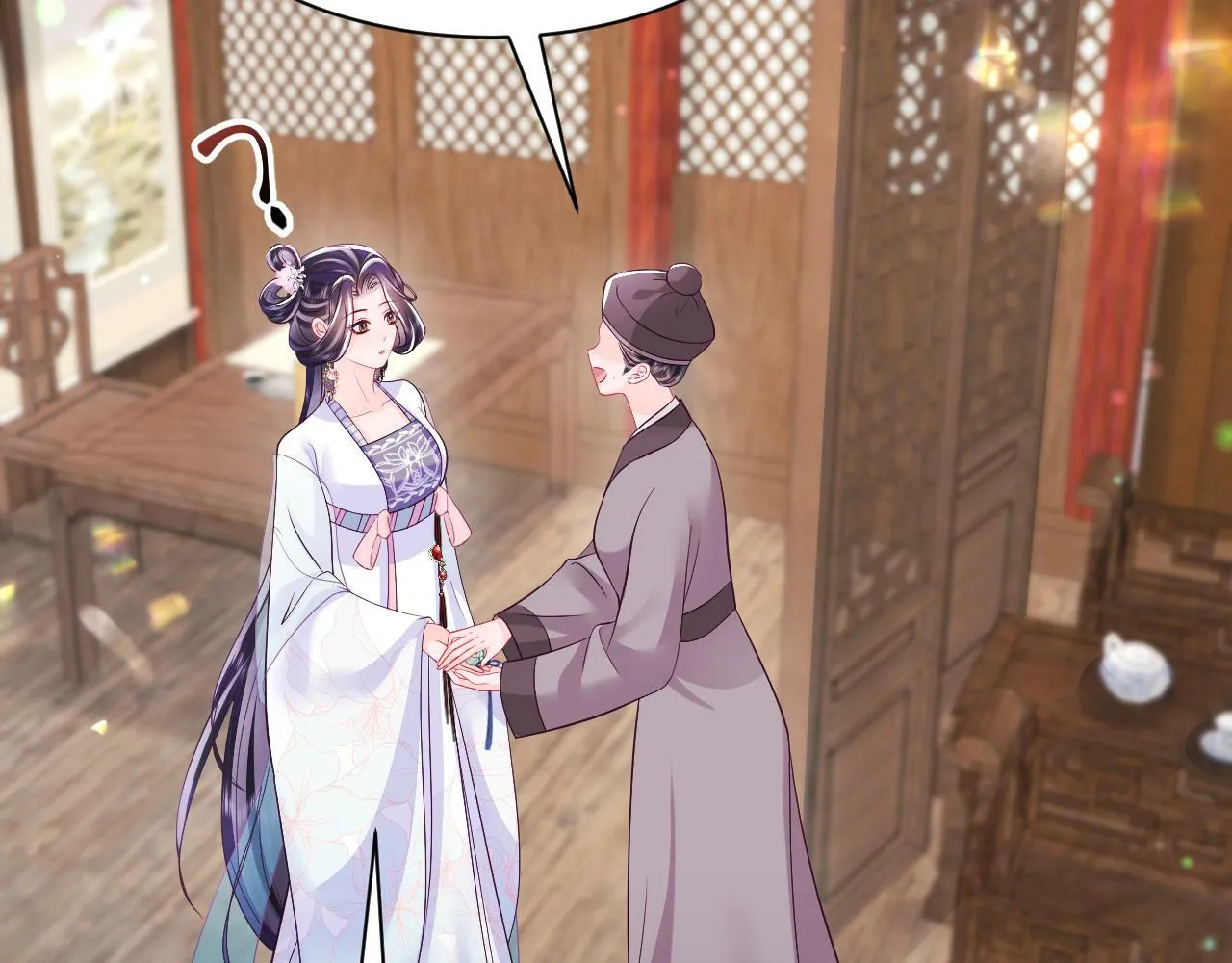 第68话 国师身上的bug 第64页