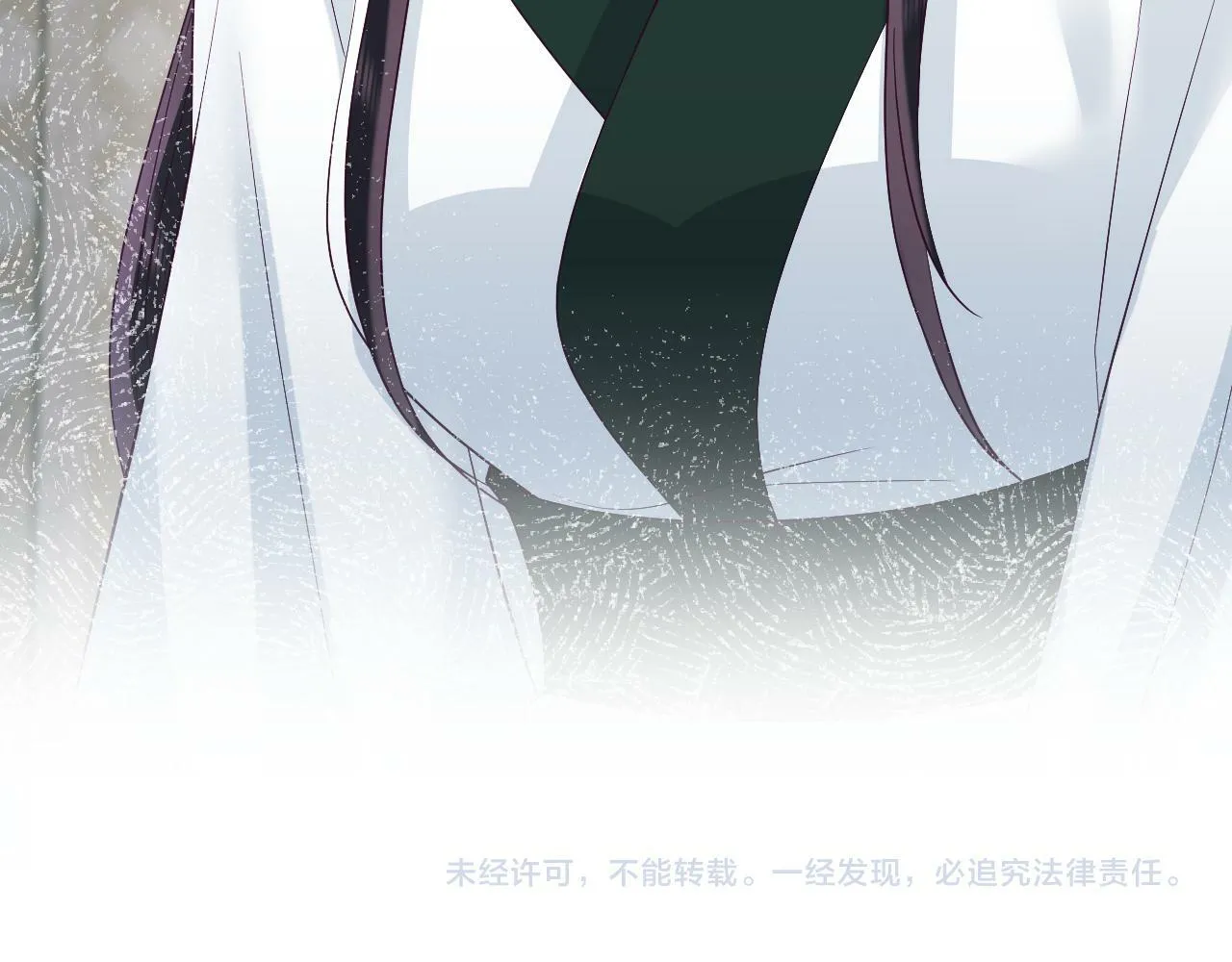 第69话完结篇 对国师大人的试探 第124页