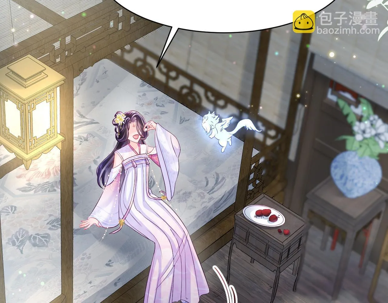 第3话 阻止反派爱上女主 第8页